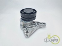 INTINZATOR CUREA John Deere