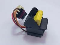 INTRERUPATOR PRIZA PUTERE John Deere
